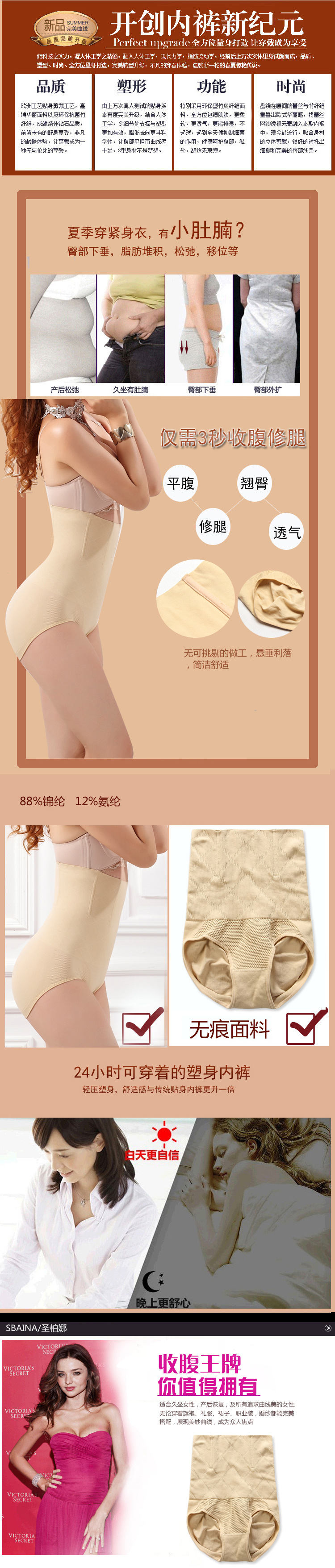 Body ANCUTIE en coton - Ref 648156 Image 9