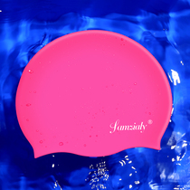 Swimming cap women waterproof silicone professional training swimming cap solid color long hair ear protection large swimming suit bathing hot spring