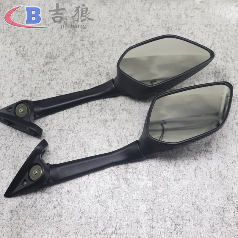 Gương chiếu hậu Yamaha YZF R3 R25 R15 Gương chiếu hậu Gương chiếu hậu R3 Ảnh chiếu hậu trong nước - Xe máy lại gương gương lùn xe máy