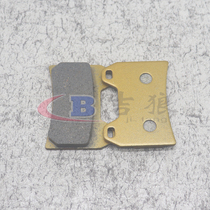 For BMW G650 G650X F800R F800S F800ST Front Brake Pads Disc Brake Pads