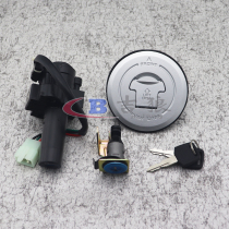 Applicable Honda CB1300 X4 97-98-99-00 years electric door lock oil case cover lock full car cover lock 3 lock