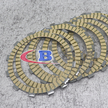 Street Bike NC700 NC700S NC700X NC750 NC750X S Clutch Disc Wood Chip