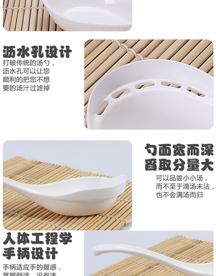 Sử dụng kép rò rỉ bên muỗng dụng cụ nhà bếp sáng tạo muỗng dụng cụ nhà bếp cung cấp muỗng nhựa muỗng thìa - Phòng bếp chảo nhôm