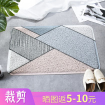 Nordic Ins Ground Mat Door Hall Entrance Carpet Door Mat Entrance Doorway Anti Slip Mat Home Pvc Carpet Cushion Foot Mat