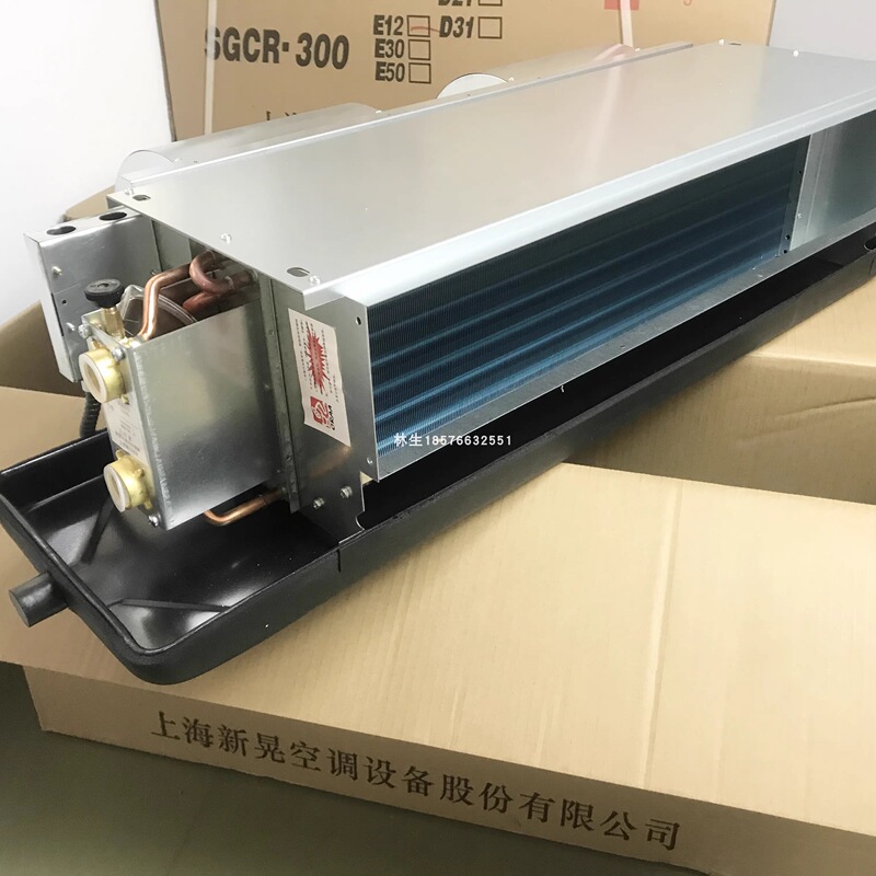 Sinko Xinhuang Air Conditioning Horizontal Concealed Fan Coil Unit Sgcr Efficient, Durable, Silent, Original and Authentic Sinko Xinhuang Air Conditioning Horizontal Concealed Fan Coil Unit Sgcr Efficient, Durable, Silent, Original and Authentic