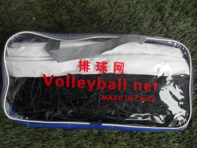 PE volleyball net for competition training