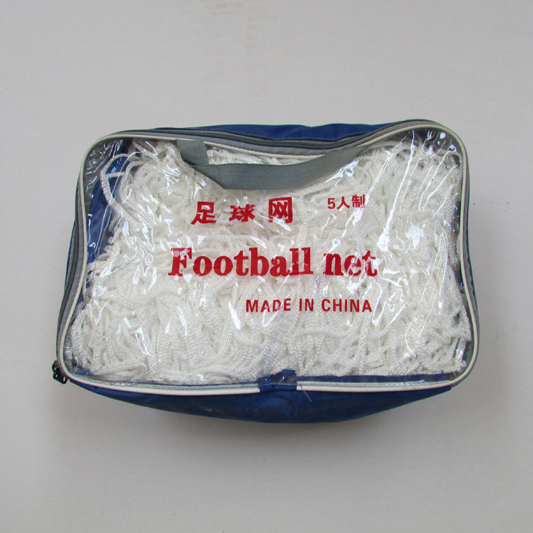 Standard Hexagonal Soccer Network polypropylene polyester fiber Hexagonal no knot 5 people 7 people 11 people football net