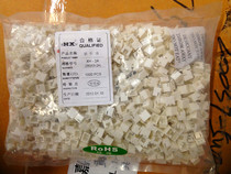 HXH connector XHTJC3 (2 5mm)type strip connector a pack of 1000 XH-2A