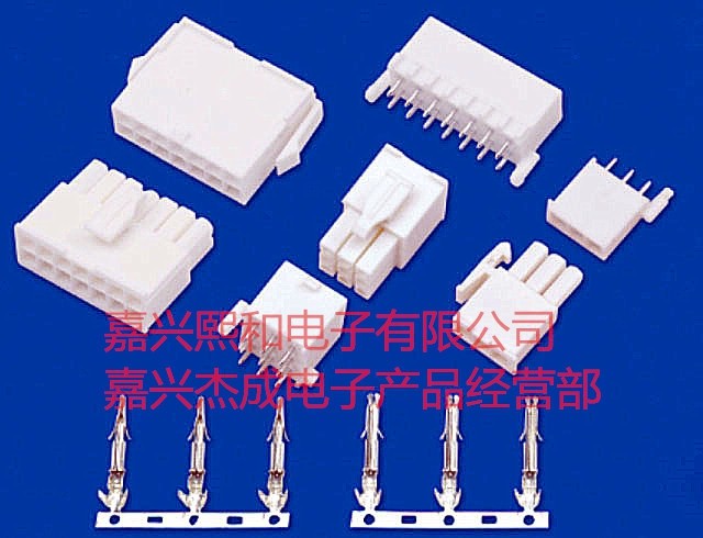 HXH connector FL (4.14) bar connector FL-10R pack of 500 pcs