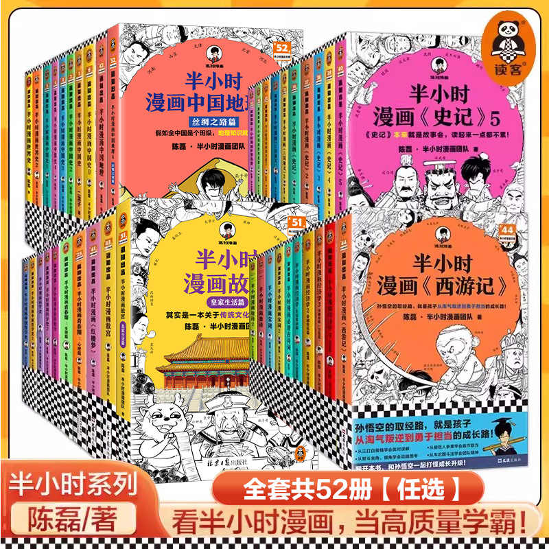 世界哲学史- Top 100件世界哲学史- 2026年6月更新- 淘宝Taobao｜天猫Tmall
