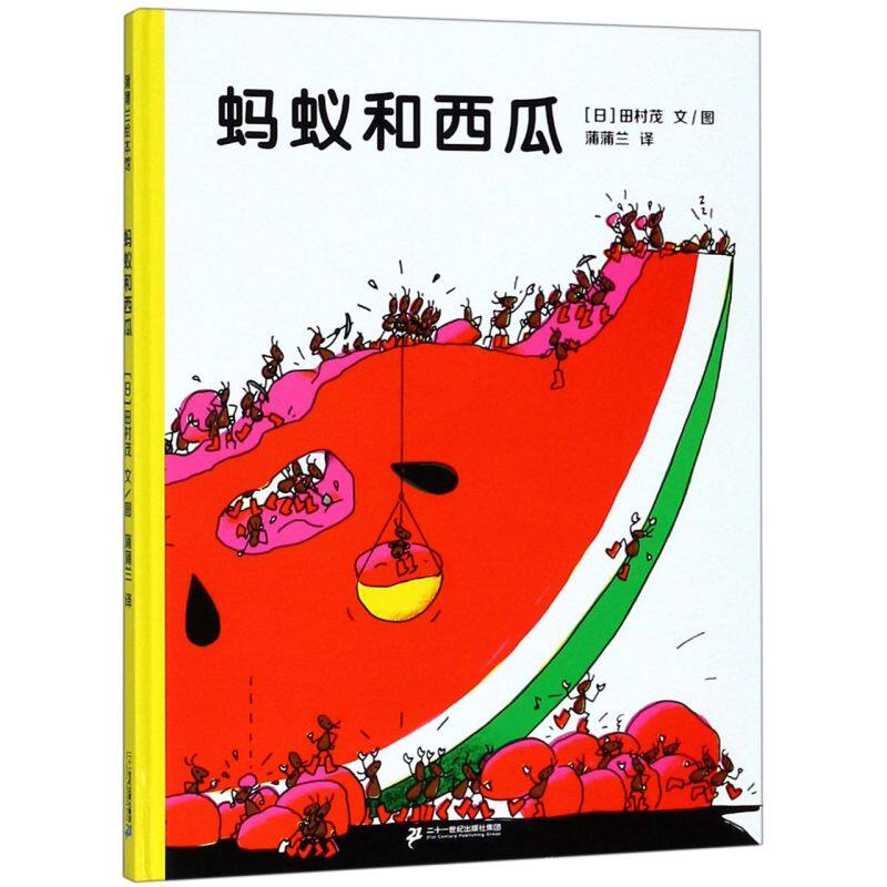 蚂蚁花呗利息是如何计算的呢?-花呗利息-淘宝百科网