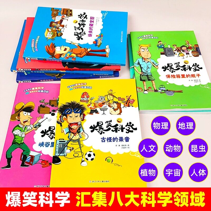 中芯国际港股大揭秘！投资新星还是藏宝图？