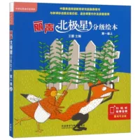 [Применимо к уровню 3] Уровень 1 Полный 6 томов