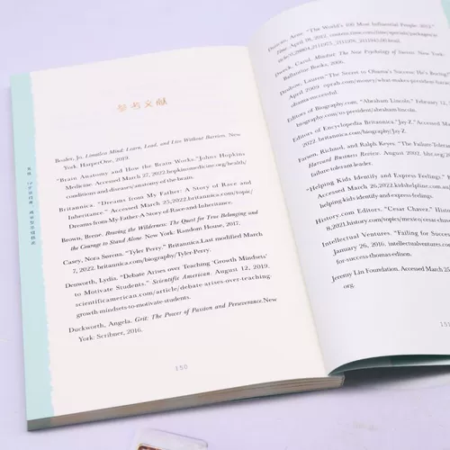 Мальчики, 12 лет, откройте: Руководство по мышлению роста (США) Олуватосин Акенделе Жизнь·Чтение·Новые знания Книжный магазин Санлиан 9787807684169 1 продано