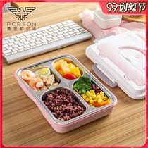 German PORSON 304 stainless steel lunch box portable with lid split box adult student female Korean lunch box