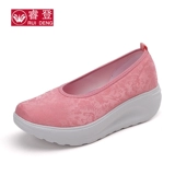 睿登 Ханьфу, обувь, туфли для отдыха, осенняя качалка, китайский стиль