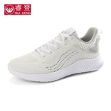 Летняя универсальная спортивная обувь для влюбленных, в корейском стиле