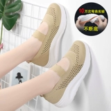 Туфли, качалка на платформе, летняя дышащая спортивная обувь для отдыха для матери, в корейском стиле