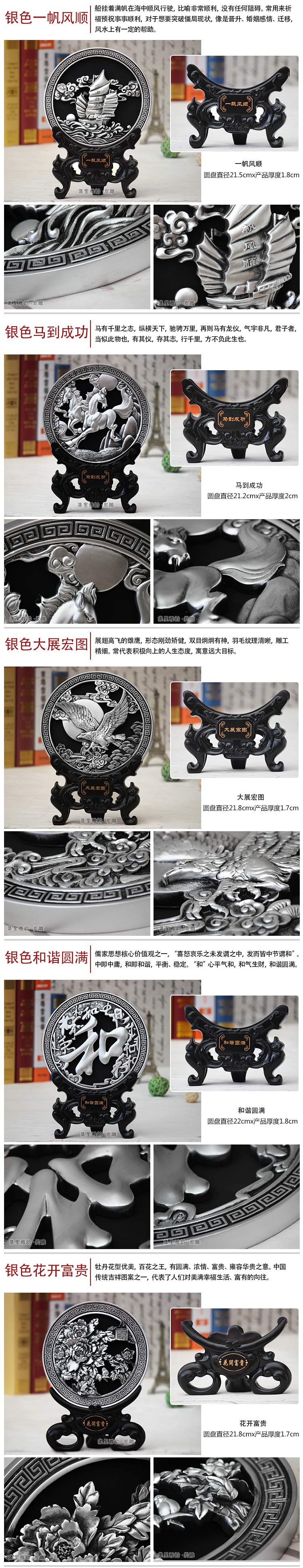 Than hoạt tính chạm khắc đồ trang trí thủ công Christine Wangfu từ phòng khách mới kệ phòng TV TV trang trí trang trí đồ dcor nhà cửa