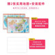 Earth map China map and world map 3D three-dimensional terrain concave and convex map terrain wall chart paste 58*42cm terrain teaching three-dimensional home office junior high school geography students only