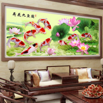 5d diamond painting 2021 new style full diamond lotus nine fish picture landscape spot stickers diamond masonry embroidery cross stitch large living room