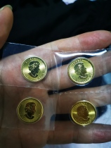 3711 invested gold coins = 2016 Canada 1 4 0 25 9999 pure gold maple leaf gold coins