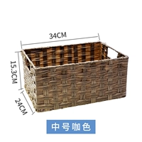 Коричневый средний