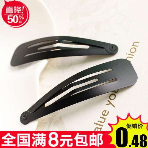 Classic word clip edge clip with clip head decorated with Korean version of sea clip frosted BB clip Cracked Hair Clip Black Hair Clip