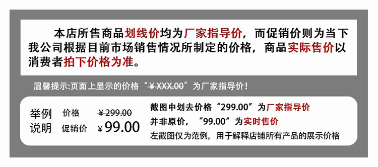 9.9 gói điều khiển từ xa trong suốt bộ điều hòa không khí TV điều khiển từ xa bìa điều khiển từ xa bảo vệ bìa bụi áo khoác