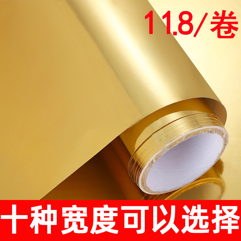 Pure Gold Bright Glossy Finish Matt Self-Adhesive Gold Leaf Wall Paper Wall Foe Furniture Closet Table Clothing Embellished Wall Sticker Wallpaper-Taobao