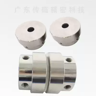 Magnetic transfer CCT07 magnetic coupling Lithium electric equipment non-contact magnetic coupling permanent magnet transmission connector