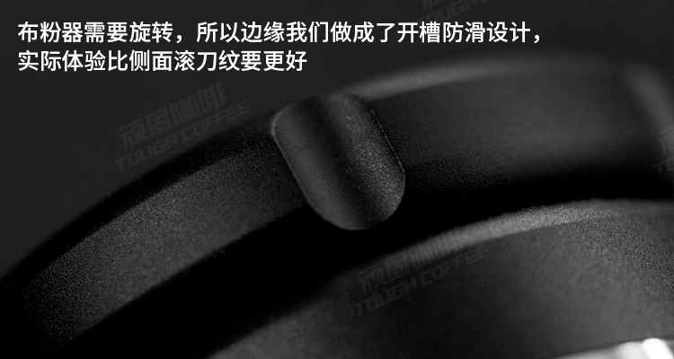 Tùy chỉnh mẫu vải bột từ vải được cấp bằng sáng chế paddle cookie cà phê 58 588.5 - Cà phê cốc uống cafe