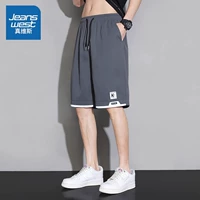 (2525 темно-серый)