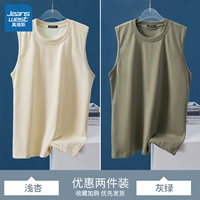 Светло-абрикосовый + серо-зеленый улучшенная версия