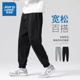 Осенние летние штаны, мужские спортивные повседневные брюки для отдыха, оверсайз
