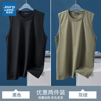 Черный, модернизированная версия