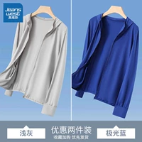 (Светло -серый+Aurora Blue)