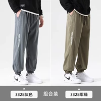 3328 серый+3328 военный зеленый-