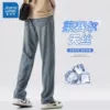 Товары от 真维斯时尚旗舰店