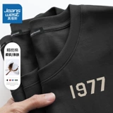 Хлопковая тонкая футболка с коротким рукавом для отдыха, быстросохнущая парная одежда для влюбленных, оверсайз