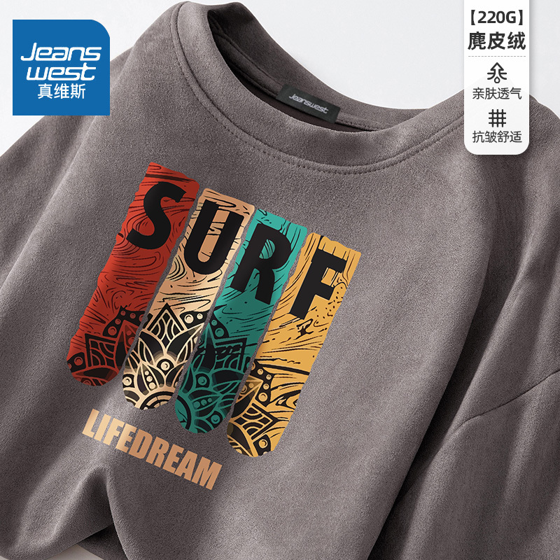 Jeanswest American Retro Printed Short-Sleeve Men's Summer Loose Design Niche 220g Heavyweight Suede T-Shirt Jeanswest American Retro Printed Short-Sleeve Men's Summer Loose Design Niche 220g Heavyweight Suede T-Shirt