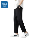 Мужские летние тонкие шелковые спортивные быстросохнущие штаны для отдыха, свободный прямой крой