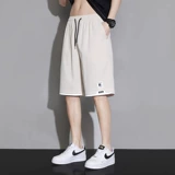 Шелковые спортивные летние быстросохнущие шорты для отдыха, тонкие пляжные штаны, оверсайз