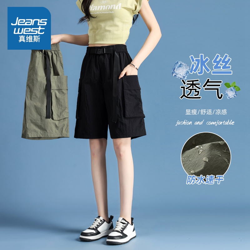 Jeanswest Women's Cargo Shorts Summer Ice Silk Quick-Dry Mid-Length Shorts 2026 New Popular Sports Shorts for Women Jeanswest Women's Cargo Shorts Summer Ice Silk Quick-Dry Mid-Length Shorts 2026 New Popular Sports Shorts for Women