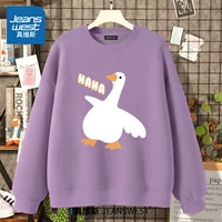 Таро Пурпур (Z Happy Duck)