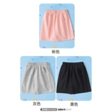 Летние детские хлопковые штаны, тонкие шорты для отдыха, детская одежда, свободный крой