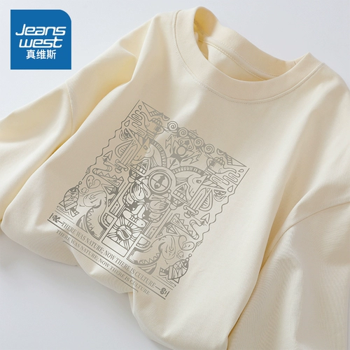 Мужская летняя трендовая хлопковая футболка с коротким рукавом, оверсайз