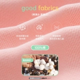 Летние детские хлопковые штаны, тонкие шорты для отдыха, детская одежда, свободный крой