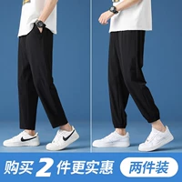 (708 Black+709 Black) Обновленная версия Два пьесы более благоприятны