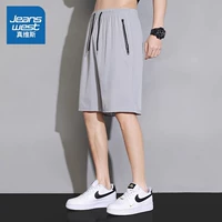 (2505 светло-серый)